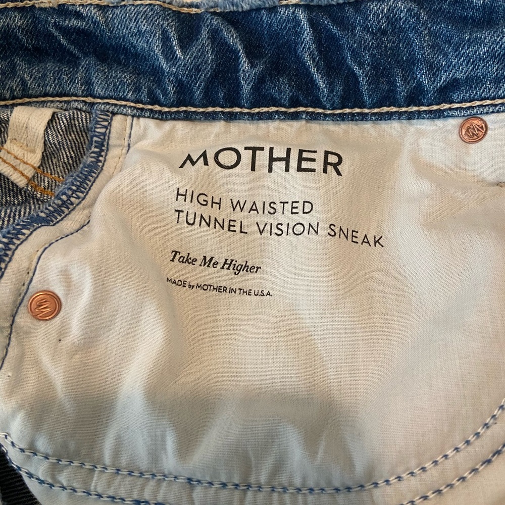 MOTHER High Waist Tunnel Vision Sneak in Take Me Higher  
Size 30 - Picture 7 of 10